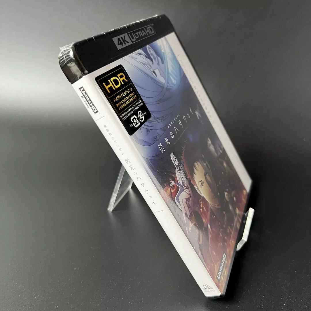 Mobile Suit Gundam Hathaway's Flash 4K ULTRA HD Blu-ray + Booklet Multi Language