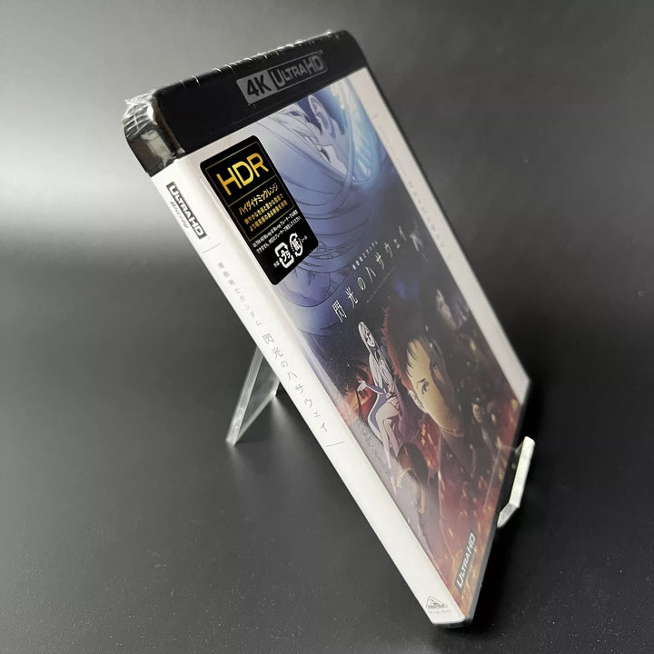 Mobile Suit Gundam Hathaway's Flash 4K ULTRA HD Blu-ray + Booklet Multi Language