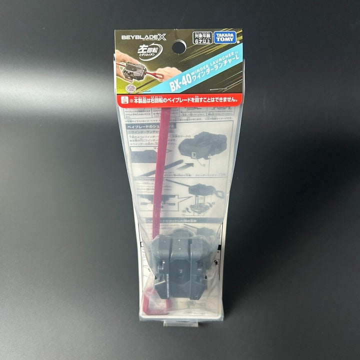Beyblade X BX-40 Winder Launcher L TAKARA TOMY Japan Sealed New
