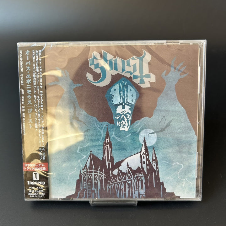 Ghost OPUS EPONYMOUS with Bonus Track Japan 2011 Popular Music CD Album