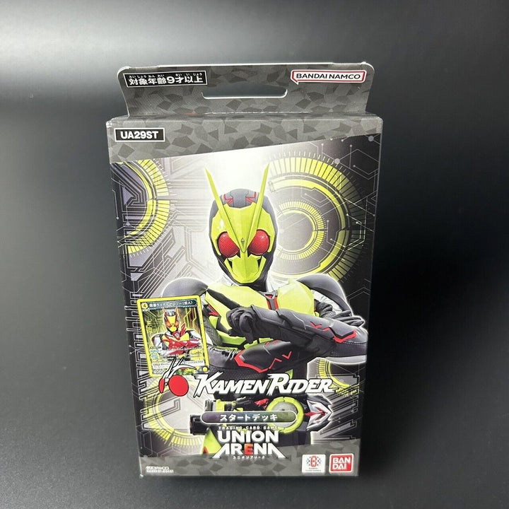 UNION ARENA Kamen Rider Start Deck UA29ST Japan 2024 Sealed New