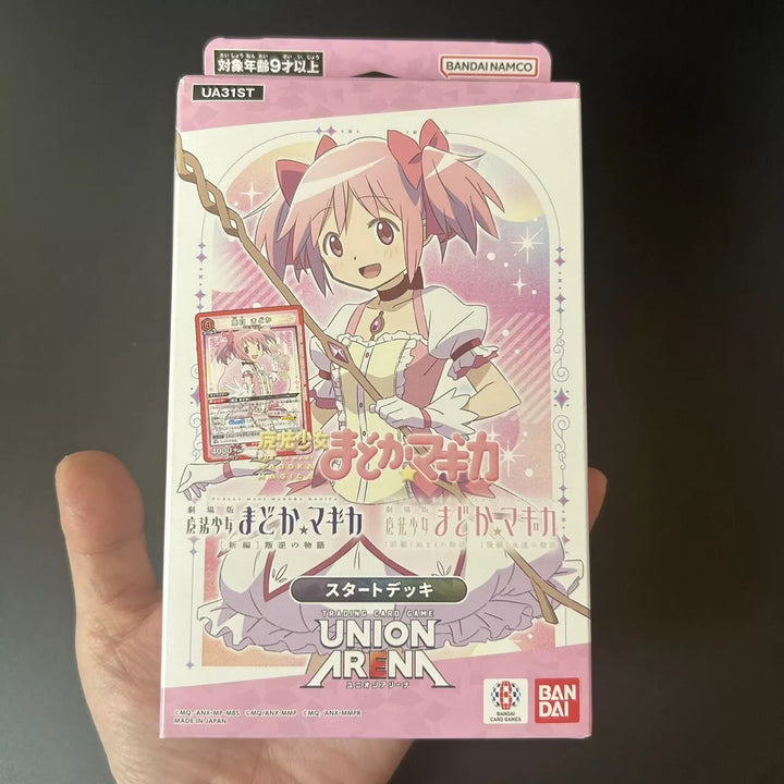 UNION ARENA Puella Magi Madoka Magica Starter Deck UA31ST Sealed Japan