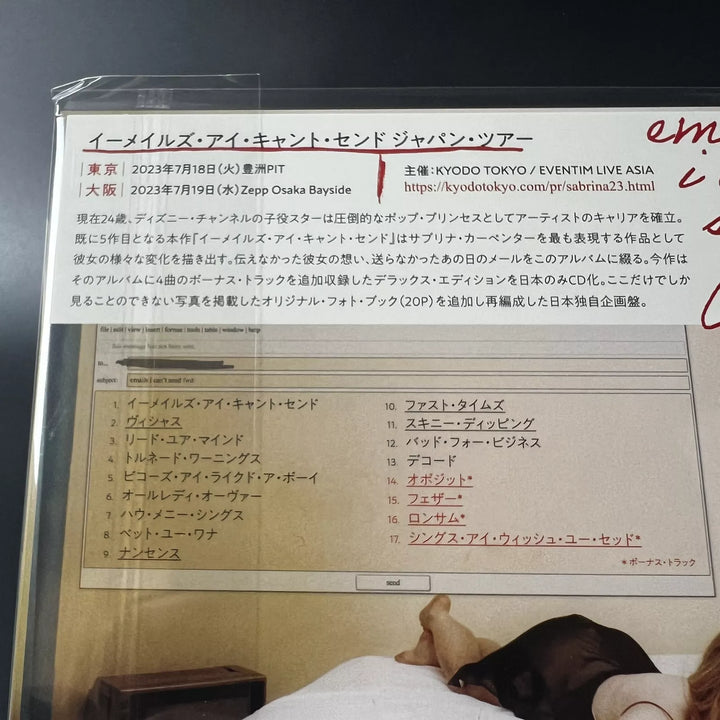 Sabrina Carpenter Emails I Can't Send Forward Japan Limited Edition CD Photobook