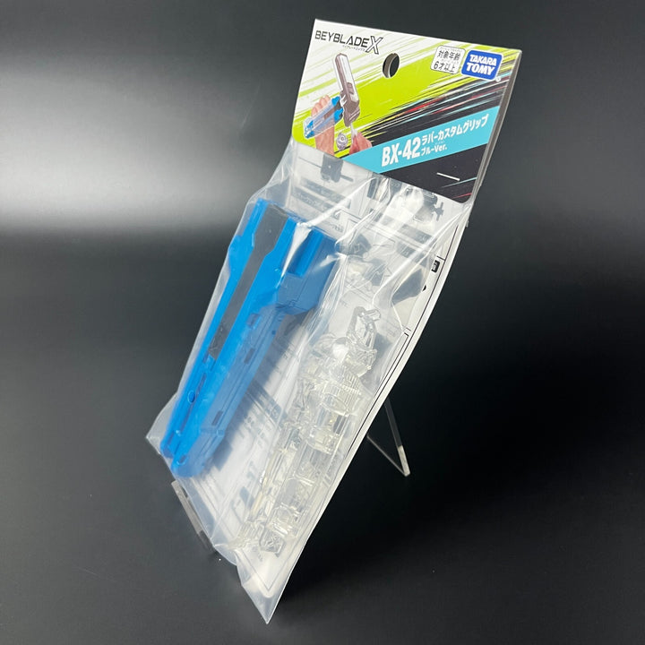 BEYBLADE X BX-42 Rubber Custom Grip Blue Ver. Sealed New TAKARA TOMY Japan