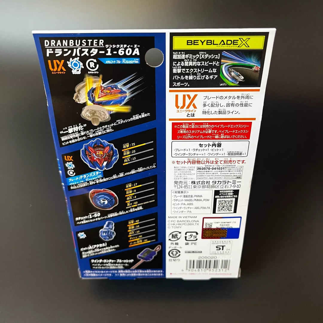 Beyblade X Dran Buster 1-60A UX-00 FC Barcelona Starter Takara Tomy [New]