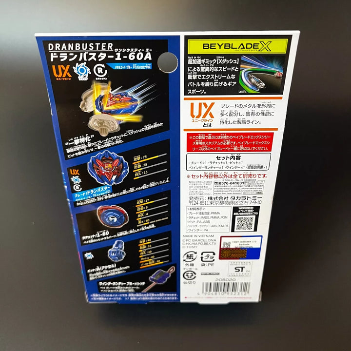 Beyblade X Dran Buster 1-60A UX-00 FC Barcelona Starter Takara Tomy [New]