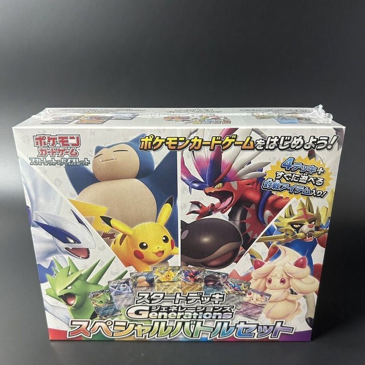 Pokemon Generations Special Battle Set Starter Deck Japan 2024 Sealed New