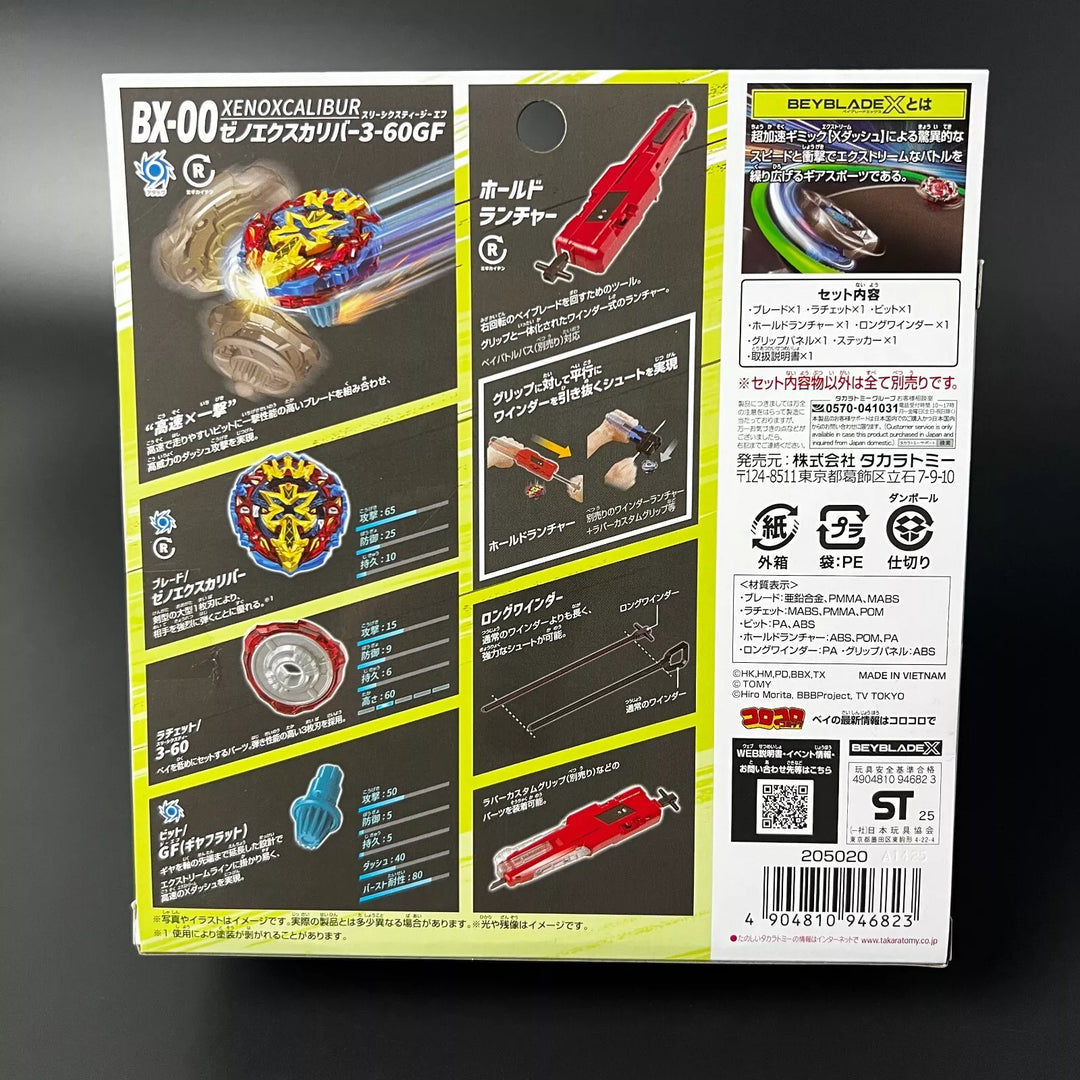 BEYBLADE X BX-00 Starter XENO XCALIBUR 3-60GF Japan 2025 Sealed New