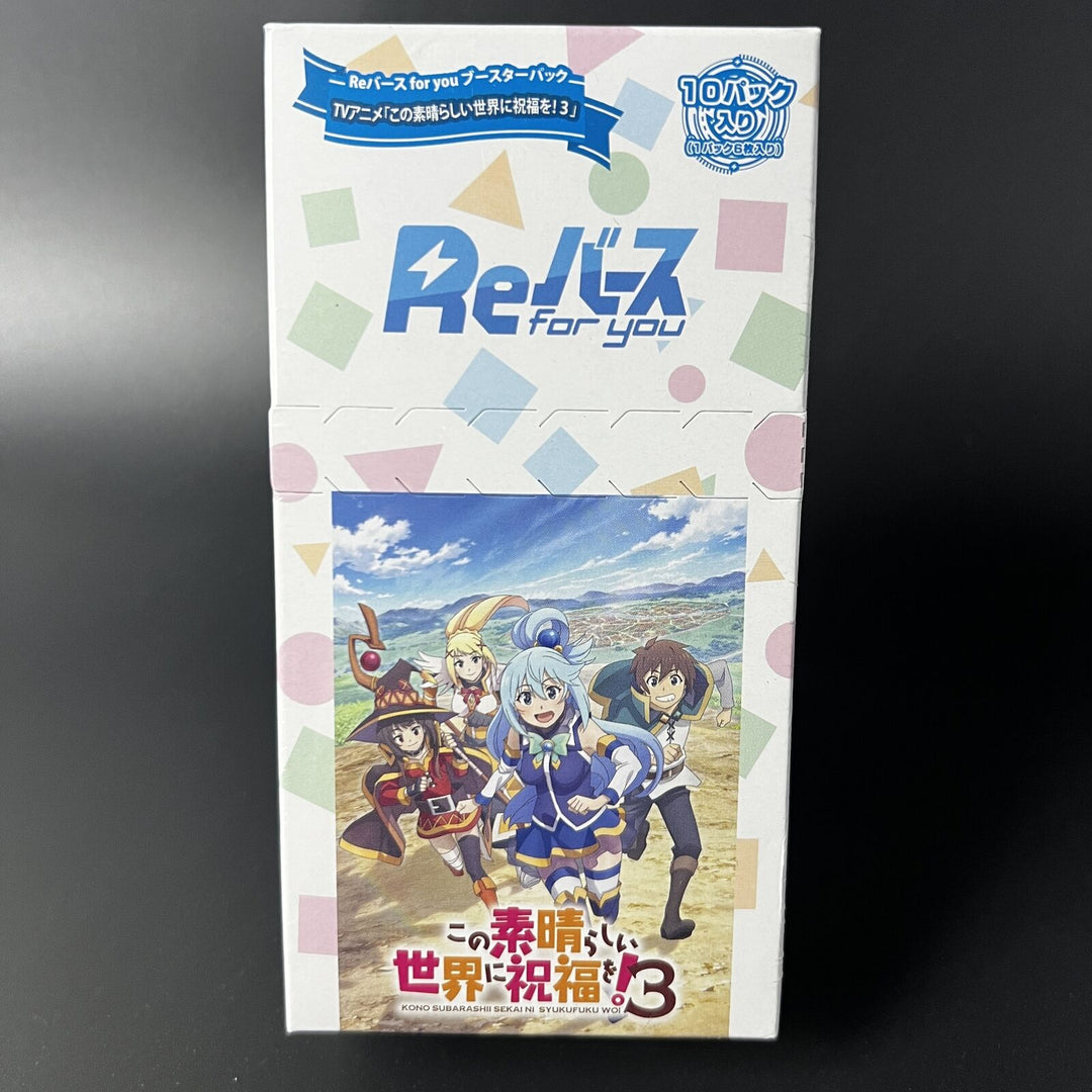 Rebirth For You Booster Pack My Deer Friend Nokotan Sealed Box Japanese Edition