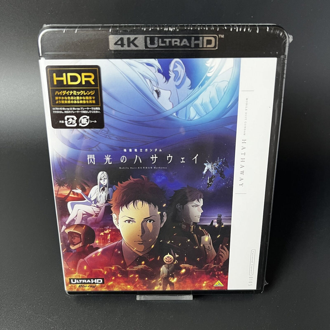 Mobile Suit Gundam Hathaway's Flash 4K ULTRA HD Blu-ray + Booklet Multi Language
