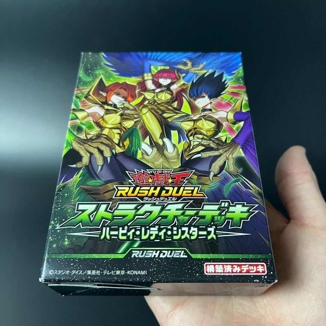 Yu-Gi-Oh Rush Duel Structure Deck Harpie Lady Sisters CG2009 Sealed New