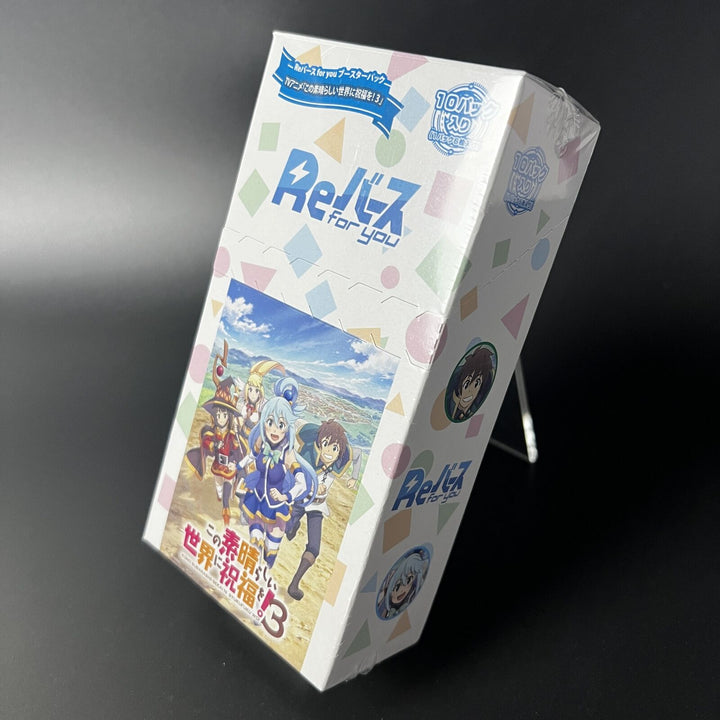 Rebirth For You Booster Pack My Deer Friend Nokotan Sealed Box Japanese Edition