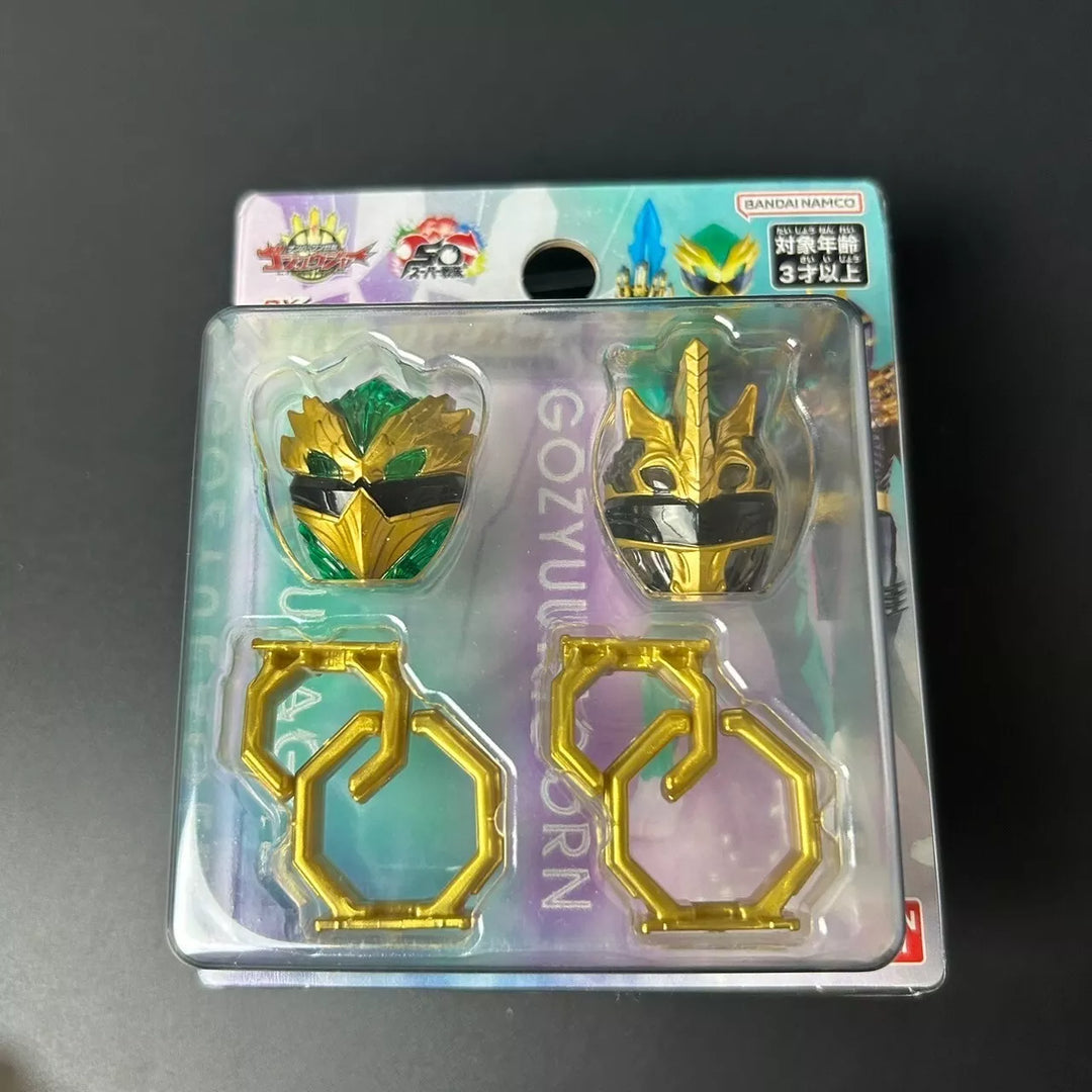 No.1 Sentai Gozyuger DX Sentai Ring Set Gozyu Eagle & Gozyu Unicorn Bandai NEW