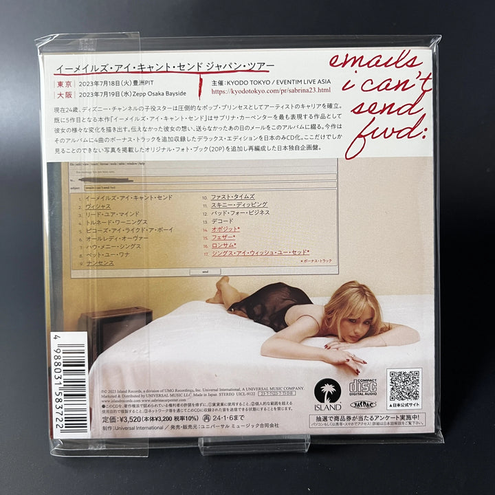 Sabrina Carpenter Emails I Can't Send Forward Japan Limited Edition CD Photobook