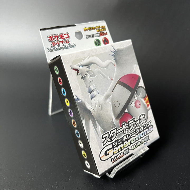 Pokemon Starter Deck Generations Reshiram ex Amoonguss ex Japan 2024 Sealed New