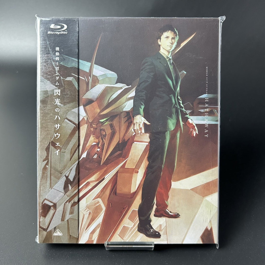 Mobile Suit Gundam Hathaway's Flash Blu-ray + Booklet Region Free Multi Language