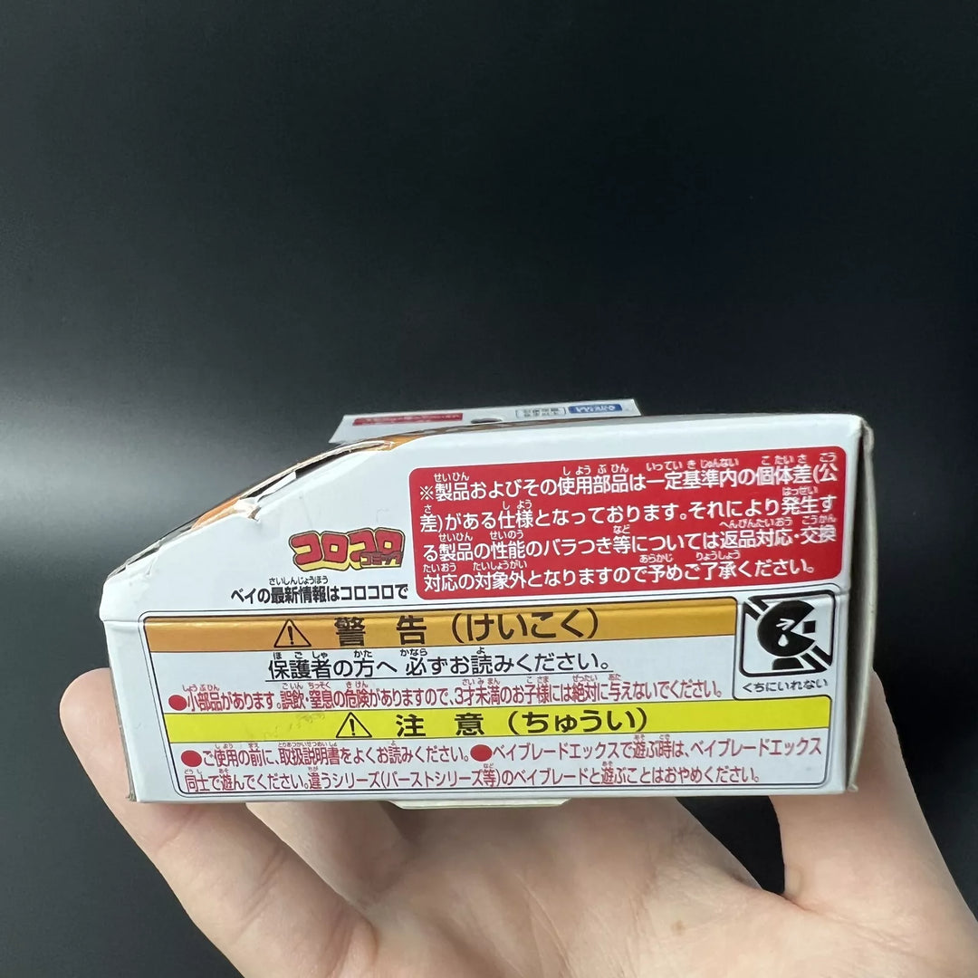 BEYBLADE X UX-12 Random Booster Vol.5 TAKARA TOMY Japan 2024