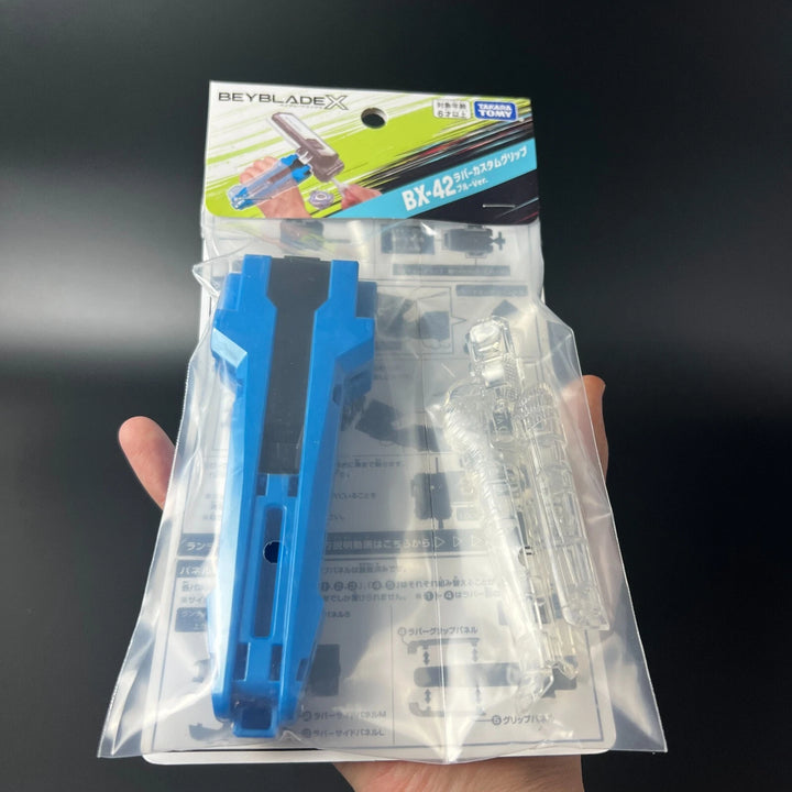 BEYBLADE X BX-42 Rubber Custom Grip Blue Ver. Sealed New TAKARA TOMY Japan