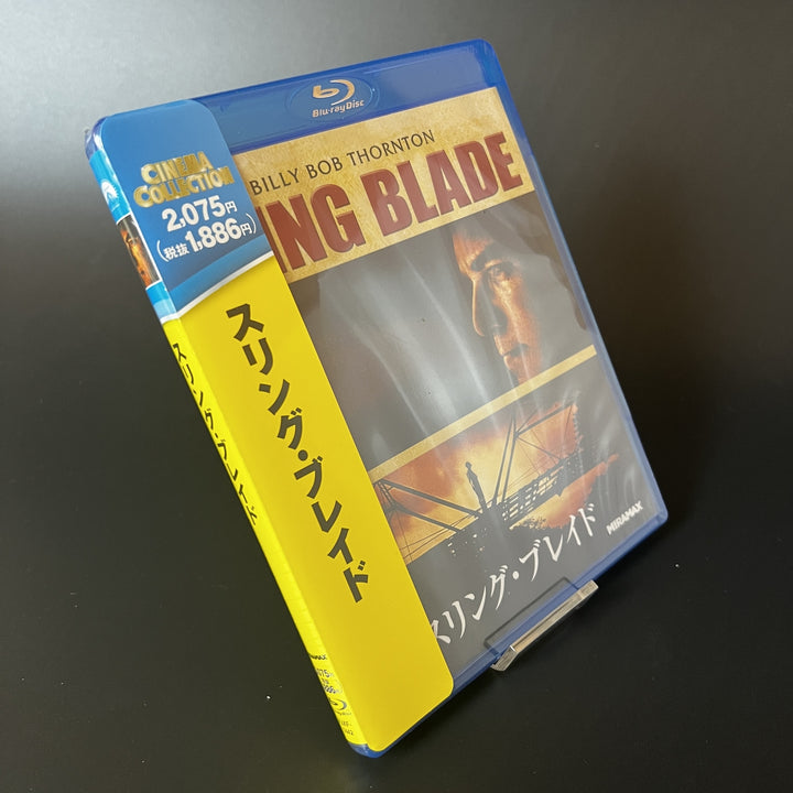 SLING BLADE Starring BILLY BOB THORNTON Blu-ray F/S from Japan 2021 Sealed New