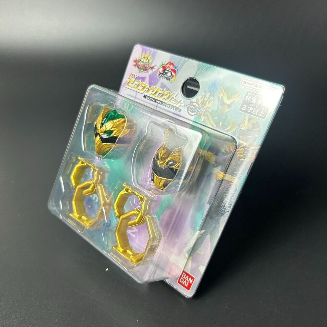 No.1 Sentai Gozyuger DX Sentai Ring Set Gozyu Eagle & Gozyu Unicorn Bandai NEW