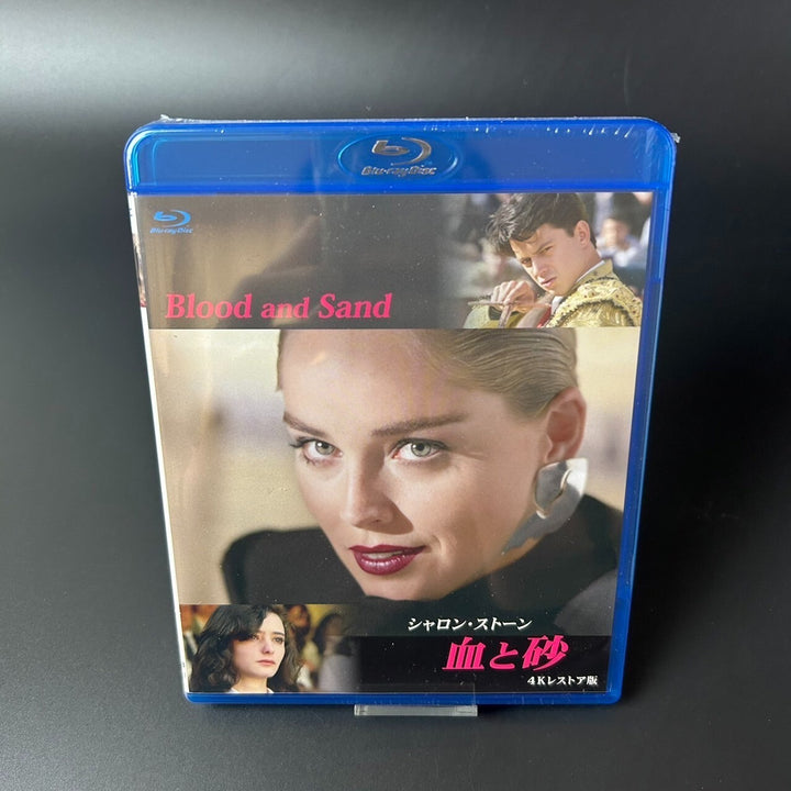 Blood and Sand 4K Restored Blu-ray [Region A] English / Japanese Sealed New