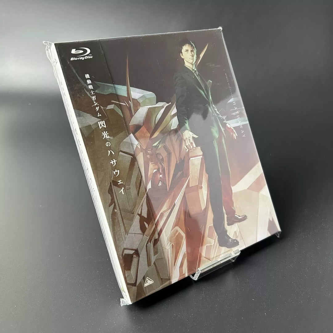 Mobile Suit Gundam Hathaway's Flash Blu-ray + Booklet Region Free Multi Language