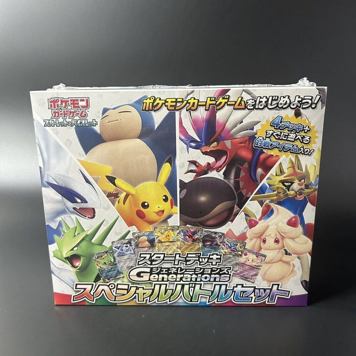 Pokemon Generations Special Battle Set Starter Deck Japan 2024 Sealed New