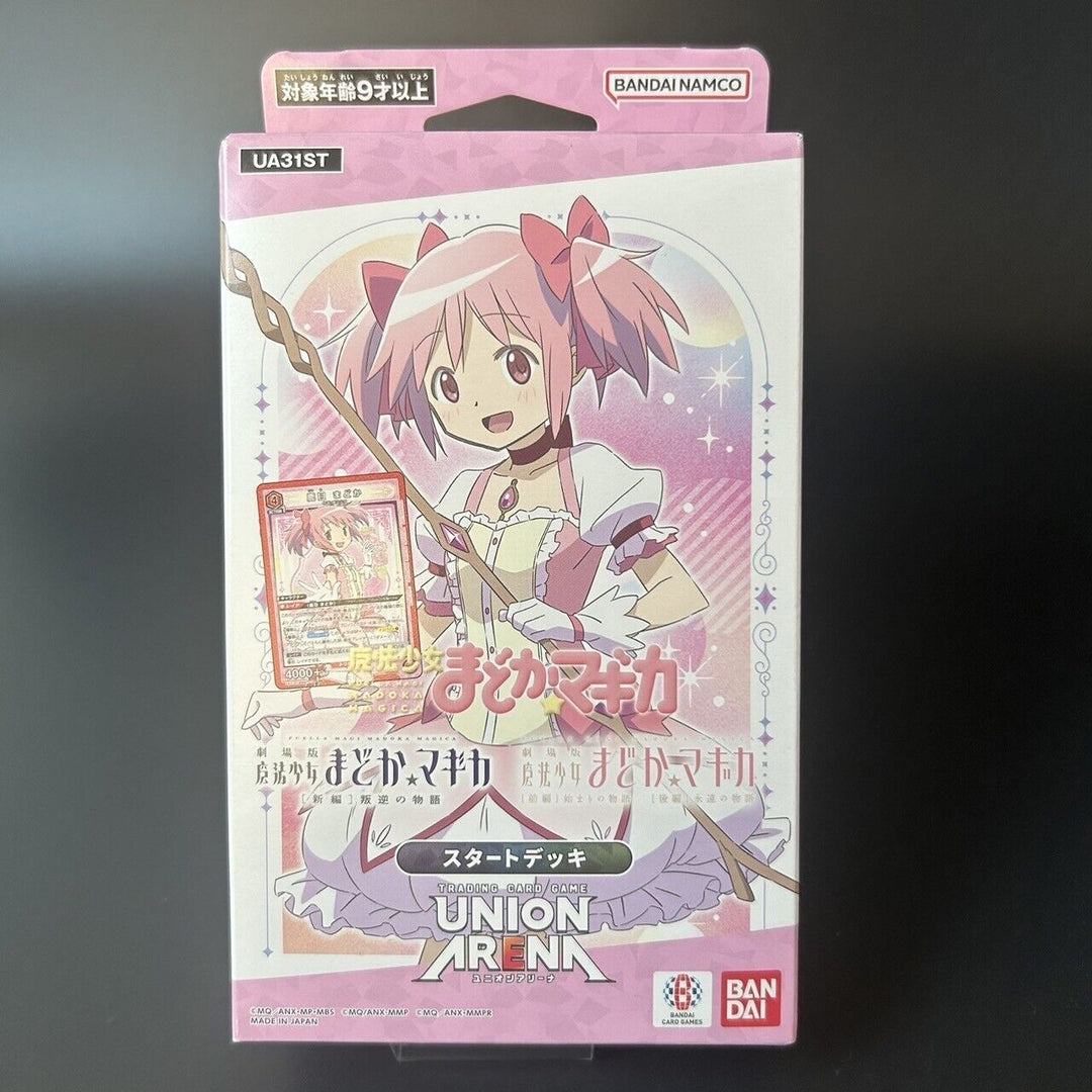 UNION ARENA Puella Magi Madoka Magica Starter Deck UA31ST Sealed Japan