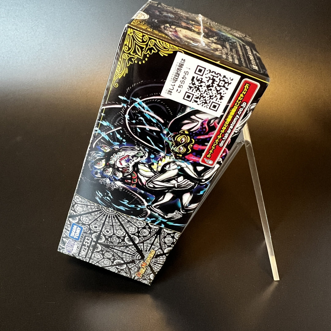 Duel Masters DM23-EX3 Abyss Revolution The Evil God and the Crystal Flower BOX
