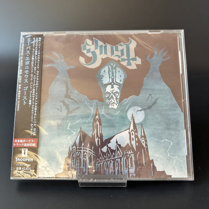Ghost OPUS EPONYMOUS with Bonus Track Japan 2011 Popular Music CD Album