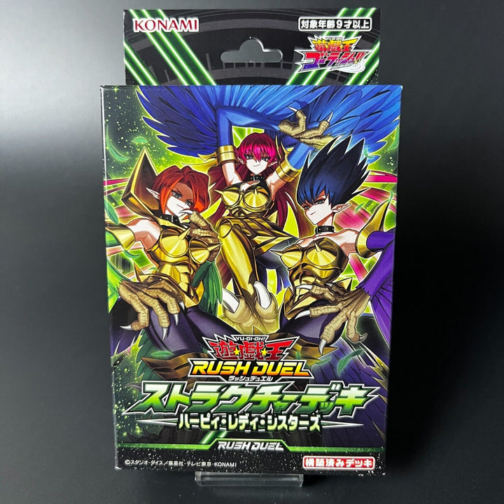 Yu-Gi-Oh Rush Duel Structure Deck Harpie Lady Sisters CG2009 Sealed New
