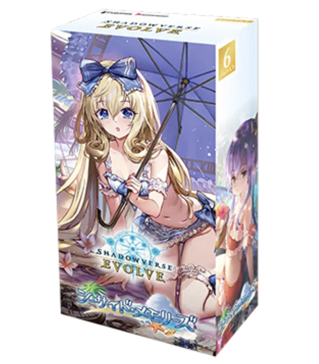 Shadowverse EVOLVE Special Pack Seaside Memories Sealed BOX Japan 2024