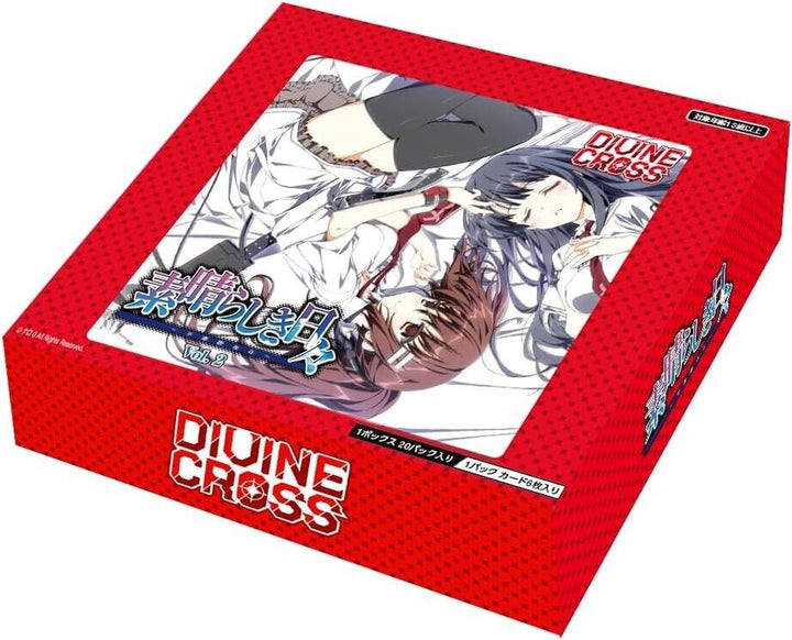 Divine Cross Wonderful Days Vol. 2 (TCG) Sealed Box (20 packs) Japanese