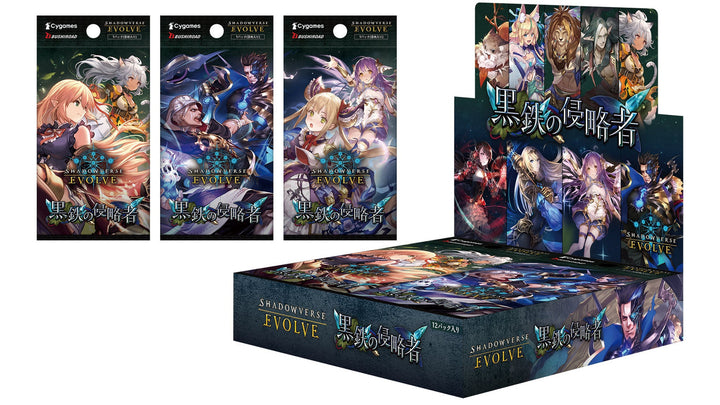 Shadowverse EVOLVE Black Iron Invasion Booster Sealed New Box BUSHIROAD Japan