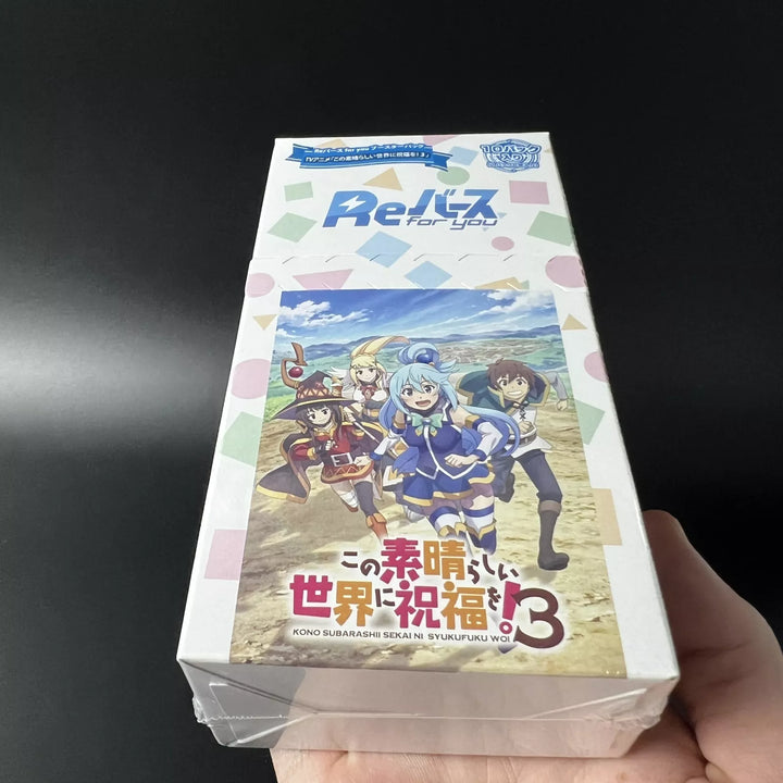 Rebirth For You Booster Pack My Deer Friend Nokotan Sealed Box Japanese Edition