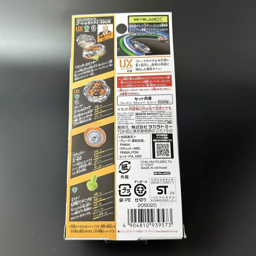Beyblade X UX-13 Booster Golem Rock 1-60UN Takara Tomy Sealed New Japan