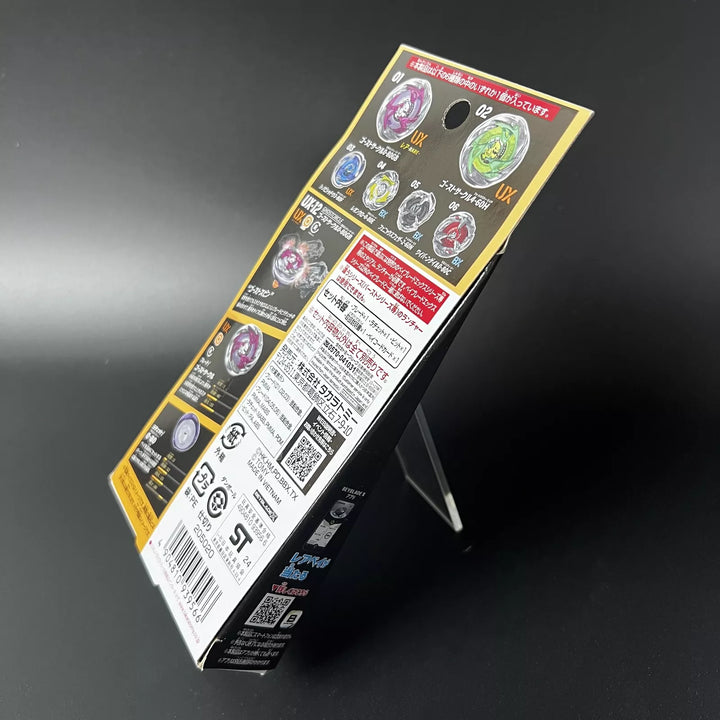 BEYBLADE X UX-12 Random Booster Vol.5 TAKARA TOMY Japan 2024