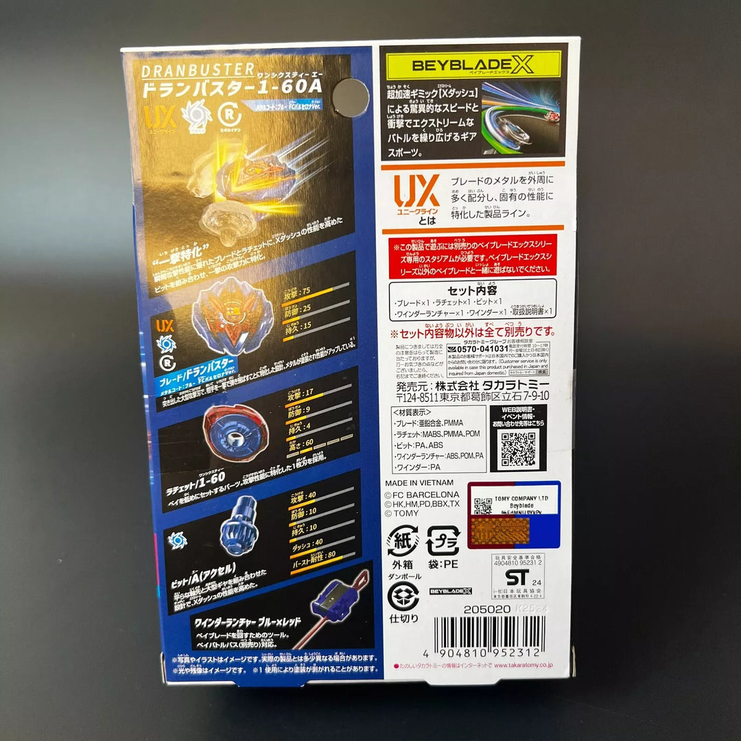 Beyblade X Dran Buster 1-60A UX-00 FC Barcelona Starter Takara Tomy [New]