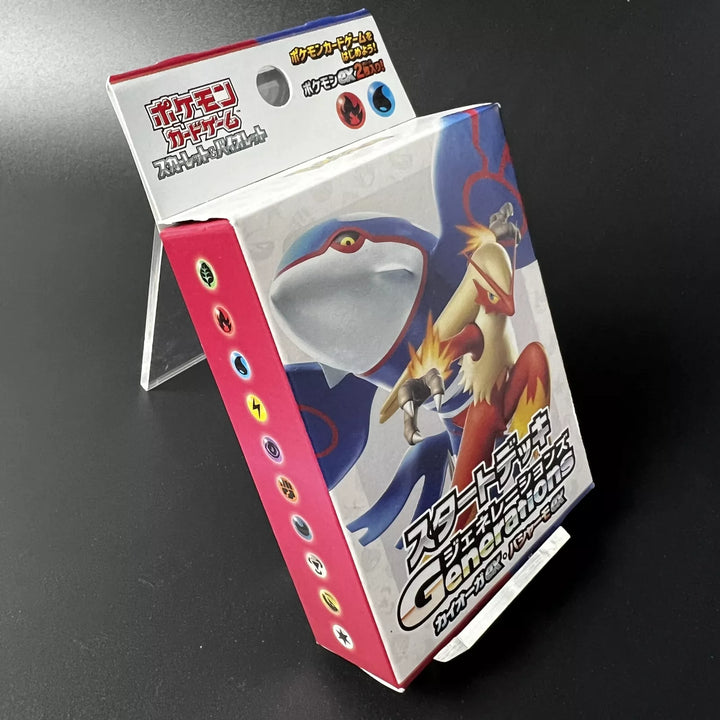 Pokemon Generations Kyogre ex & Blaziken ex Start Deck Japan 2024 Sealed New