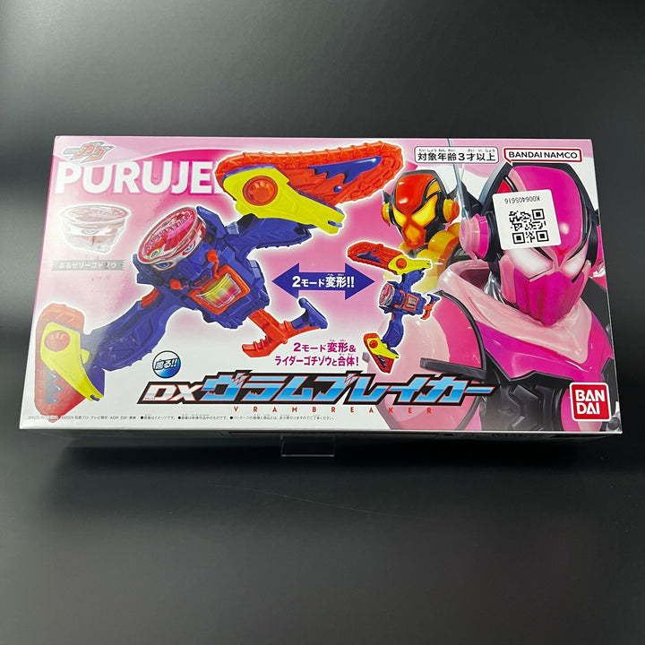 Kamen Rider Gavv DX Vram Breaker Narikiri Toy BANDAI Japan Sealed New
