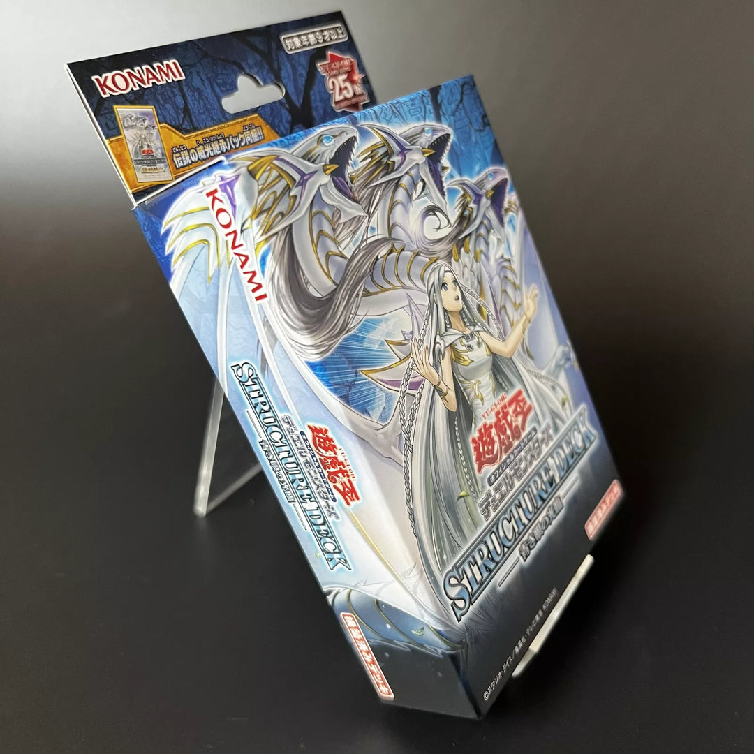 Yu-Gi-Oh! Structure Deck Advent of the Eyes of Blue ‎CG1978 Sealed Box