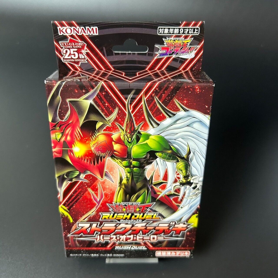 Yu-Gi-Oh! Rush Duel Structure Deck Birth of Heroes ‎CG1972 Japan 2024 Sealed