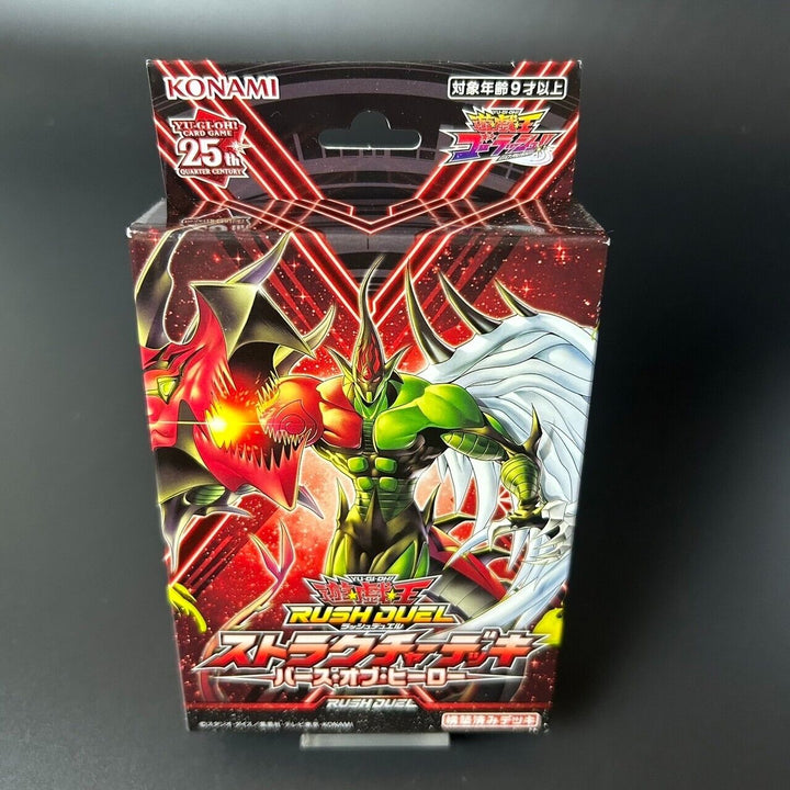 Yu-Gi-Oh! Rush Duel Structure Deck Birth of Heroes ‎CG1972 Japan 2024 Sealed