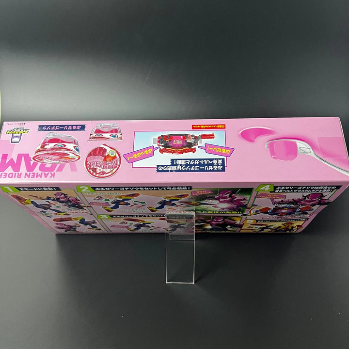 Kamen Rider Gavv DX Vram Breaker Narikiri Toy BANDAI Japan Sealed New