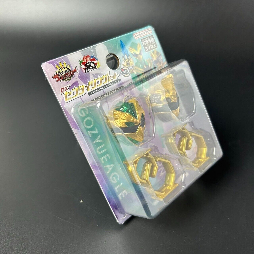 No.1 Sentai Gozyuger DX Sentai Ring Set Gozyu Eagle & Gozyu Unicorn Bandai NEW