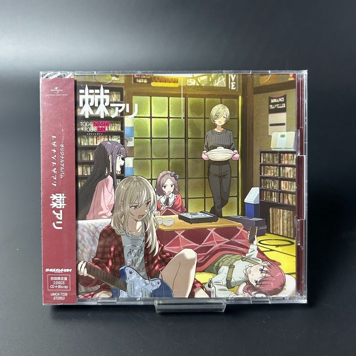 GIRLS BAND CRY TOGENASHITOGEARI Togeari Limited Edition CD + Blu-ray Japan NEW