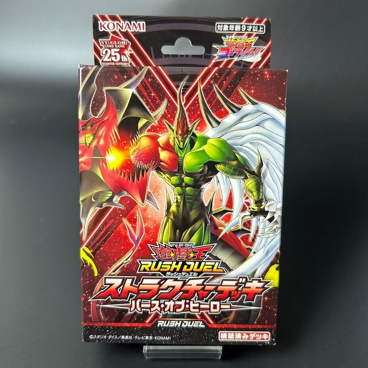 Yu-Gi-Oh! Rush Duel Structure Deck Birth of Heroes ‎CG1972 Japan 2024 Sealed