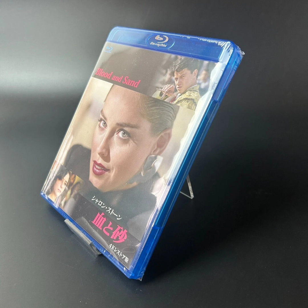 Blood and Sand 4K Restored Blu-ray [Region A] English / Japanese Sealed New