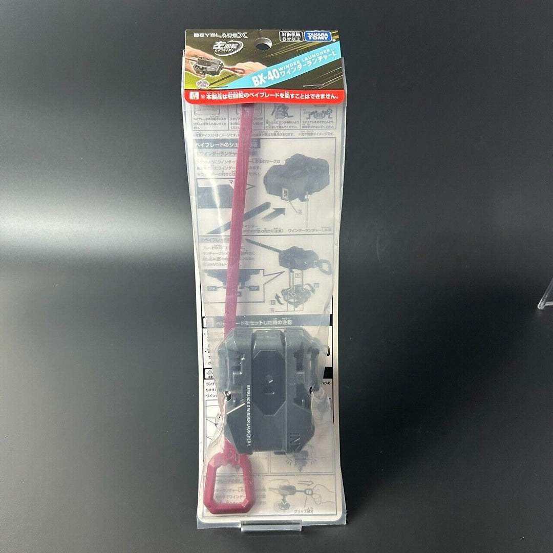Beyblade X BX-40 Winder Launcher L TAKARA TOMY Japan Sealed New
