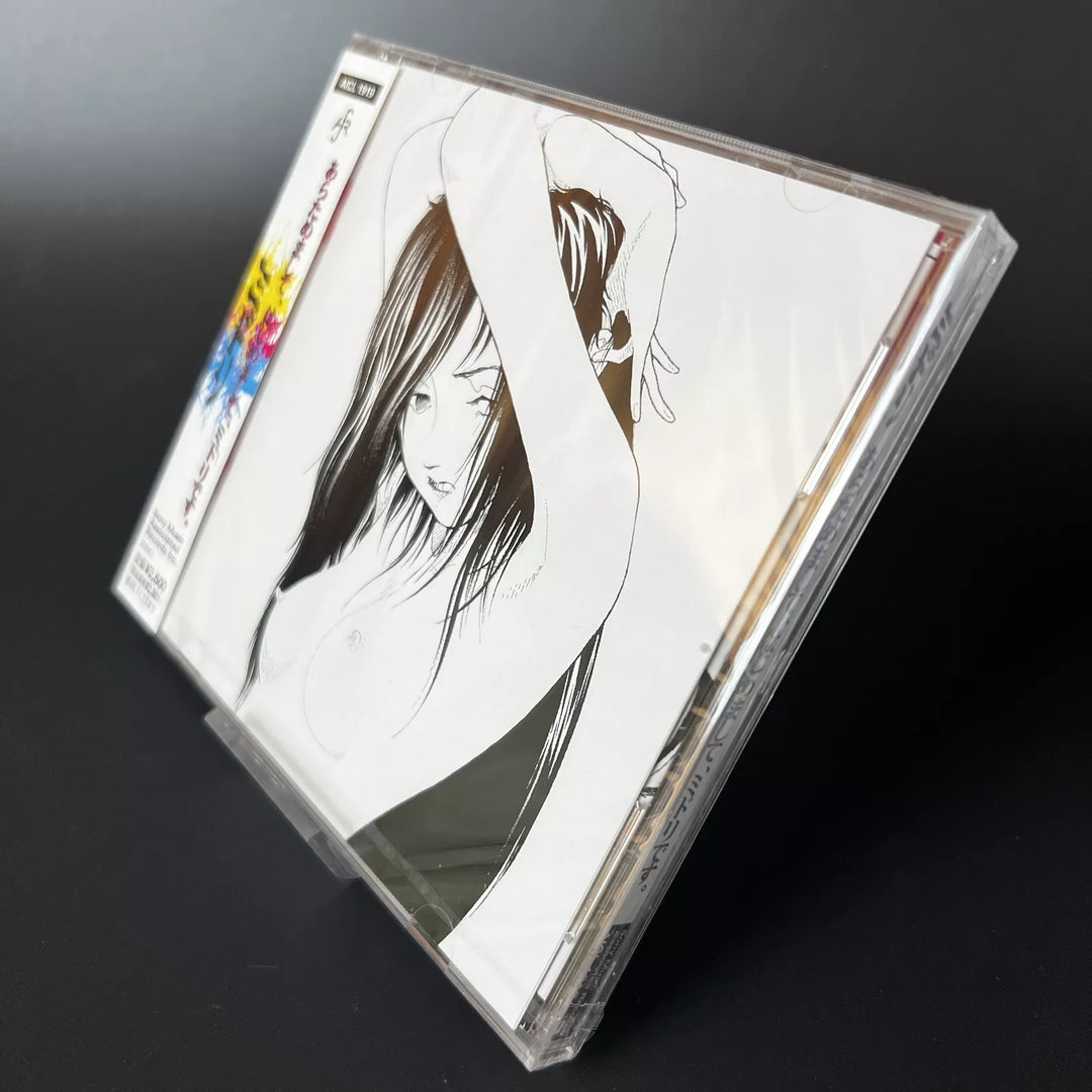 Midori ARATAMEMASHITE, HAJIMEMASHITE, MIDORI DESU CD AICL-1919 2008 Japan NEW